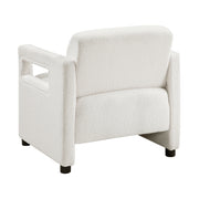 1155BE-1 Accent Chair - 1155BE-1
