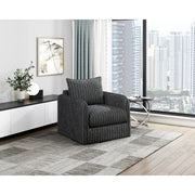1264BK-1 Swivel Chair - 1264BK-1