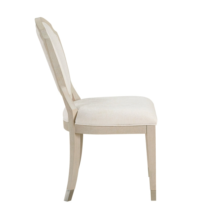 1312S Side Chair, Set of 2 - 1312S