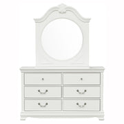 2039W-5 Dresser - 2039W-5