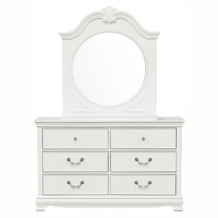 2039W-5 Dresser - 2039W-5