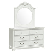 2039W-5 Dresser - 2039W-5