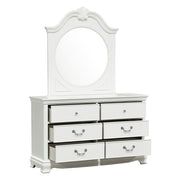 2039W-5 Dresser - 2039W-5