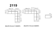 2119 Sectional With Extra Chair - Light Grey Set - p14167