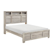 2332-1* (2) Queen Bed - 2332-1*