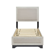 2334T-1* (2) Twin Platform Bed - 2334T-1*