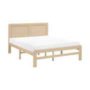 2403-1 Queen Platform Bed - 2403-1
