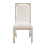 2477S Side Chair, Set of 2 - 2477S