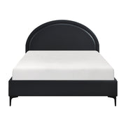 2518-1* Queen Platform Bed - 2518-1*
