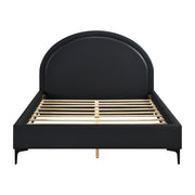 2518-1* Queen Platform Bed - 2518-1*