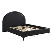 2518-1* Queen Platform Bed - 2518-1*