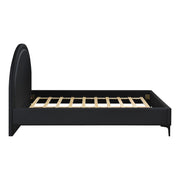 2518-1* Queen Platform Bed - 2518-1*