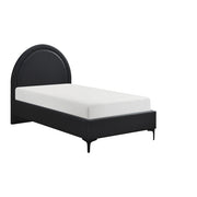 2518T-1* Twin Platform Bed - 2518T-1*