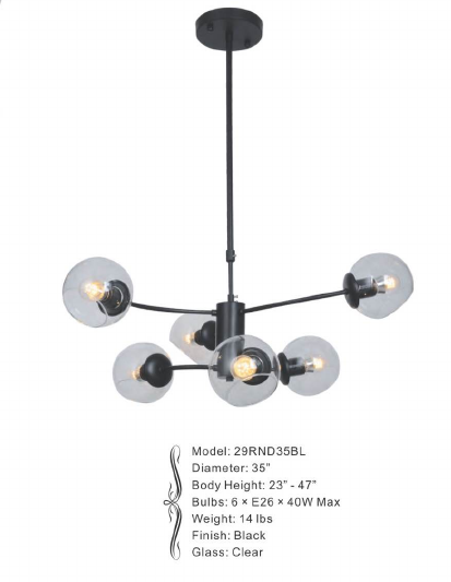 29RND35BL 35" X 23" SHINE BLACK ROUND - 210000006514