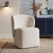 4223BEG-1 Dining Chair - 4223BEG-1