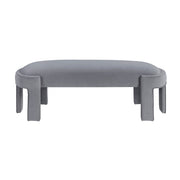 4659GY Bench - 4659GY