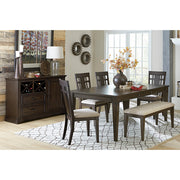 5496S Side Chair, Set of 2 - 5496S