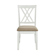 5865S Side Chair, Set of 2 - 5865S