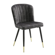 5921S Side Chair, Set of 2 - 5921S