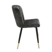 5921S Side Chair, Set of 2 - 5921S