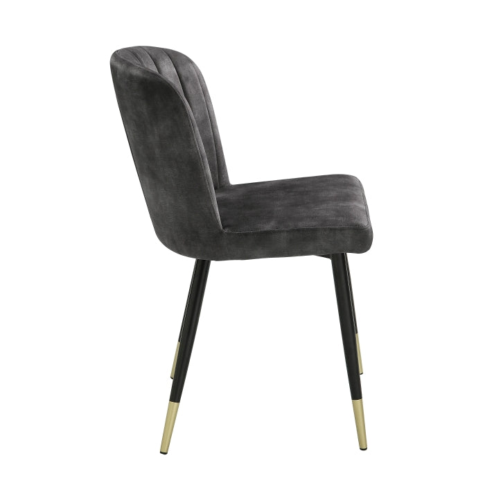 5921S Side Chair, Set of 2 - 5921S