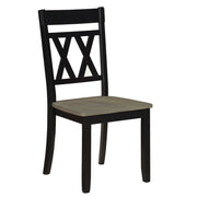 5985BKS Side Chair, Set of 2 - 5985BKS