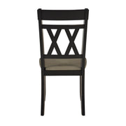 5985BKS Side Chair, Set of 2 - 5985BKS
