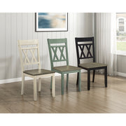 5985BKS Side Chair, Set of 2 - 5985BKS