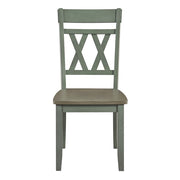 5985TLS Side Chair, Set of 2 - 5985TLS