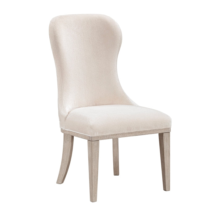 6018S Side Chair, Set of 2 - 6018S