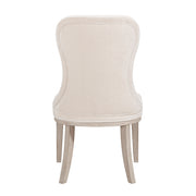 6018S Side Chair, Set of 2 - 6018S