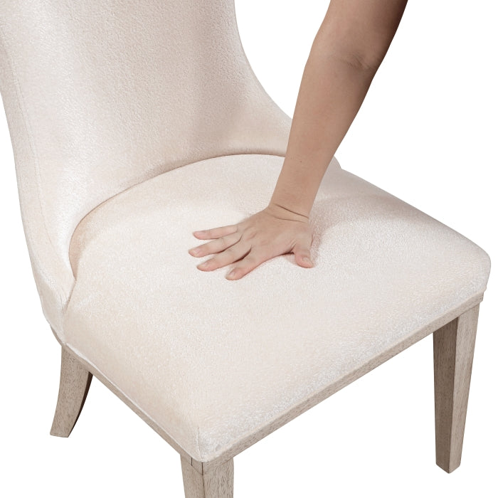 6018S Side Chair, Set of 2 - 6018S