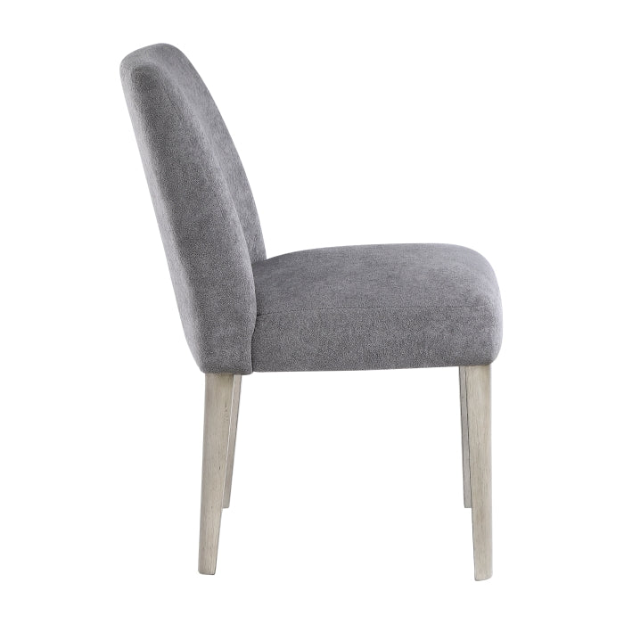 6048NDGS Side Chair, Set of 2 - 6048NDGS