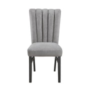6172S Side Chair, Set of 2 - 6172S