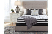 8 Inch Chime Innerspring White Queen Mattress in a Box - Gate FurnitureQueen Mattress
