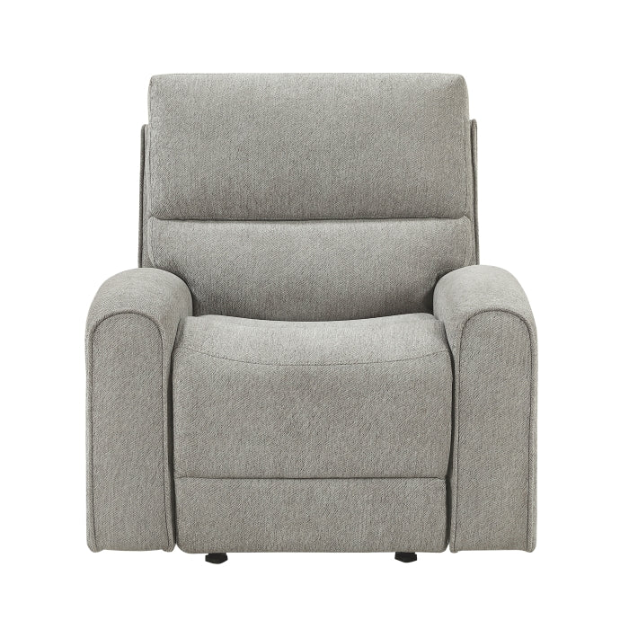 8119MC-1 Glider Reclining Chair - 8119MC-1
