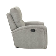 8119MC-1 Glider Reclining Chair - 8119MC-1