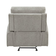 8119MC-1 Glider Reclining Chair - 8119MC-1