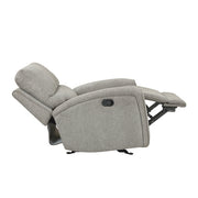 8119MC-1 Glider Reclining Chair - 8119MC-1