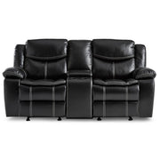 8230BLK-2 Double Glider Reclining Love Seat with Center Console - 8230BLK-2
