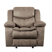 8230FBR-1 Glider Reclining Chair - 8230FBR-1