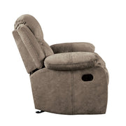 8230FBR-1 Glider Reclining Chair - 8230FBR-1