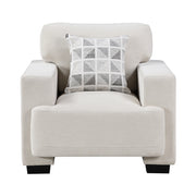 8357BEG-1 Chair - 8357BEG-1