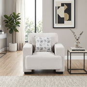 8357BEG-1 Chair - 8357BEG-1