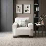 8357BEG-1 Chair - 8357BEG-1