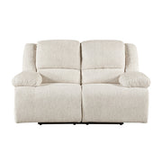 8424BE-2 Double Reclining Love Seat - 8424BE-2