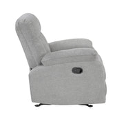 8440GRY-1 Rocker Reclining Chair - 8440GRY-1