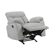 8440GRY-1 Rocker Reclining Chair - 8440GRY-1