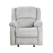 8526CN-1GD Glider Reclining Chair - 8526CN-1GD