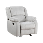 8526CN-1GD Glider Reclining Chair - 8526CN-1GD
